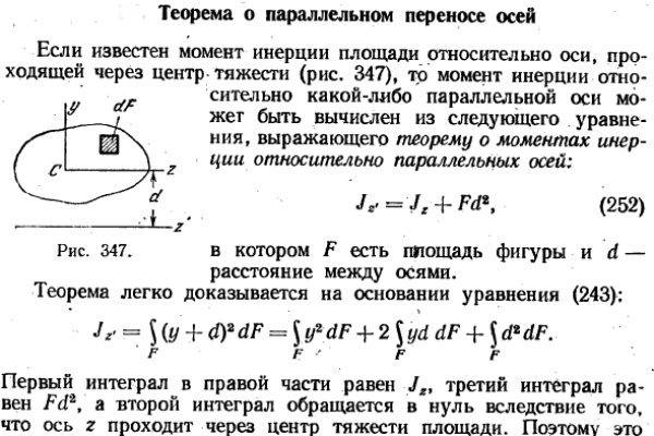 Кракен тор ссылка