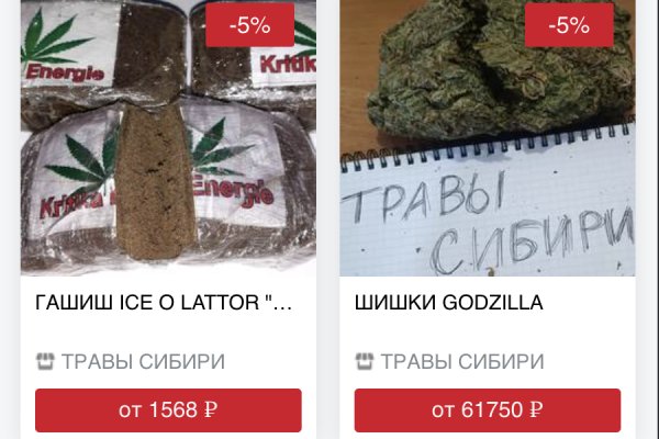 Что такое кракен маркет торкнет