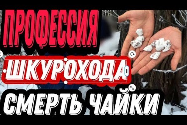 Ссылки на дарк нет