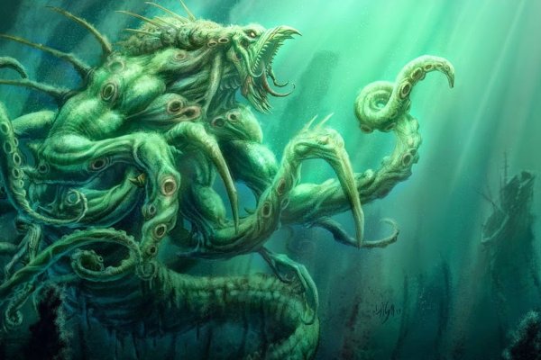 Kraken найдется все