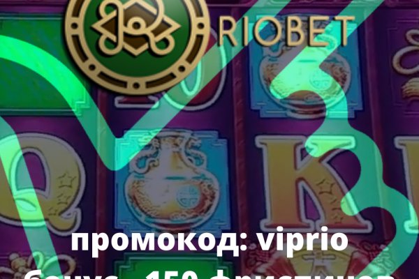 Кракен kr2web in что это