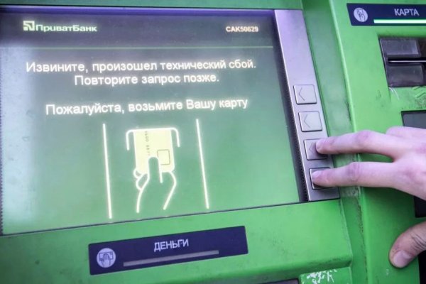 Как зайти на гидру через тор браузер
