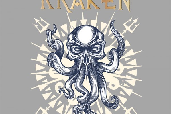 Kraken наркошоп